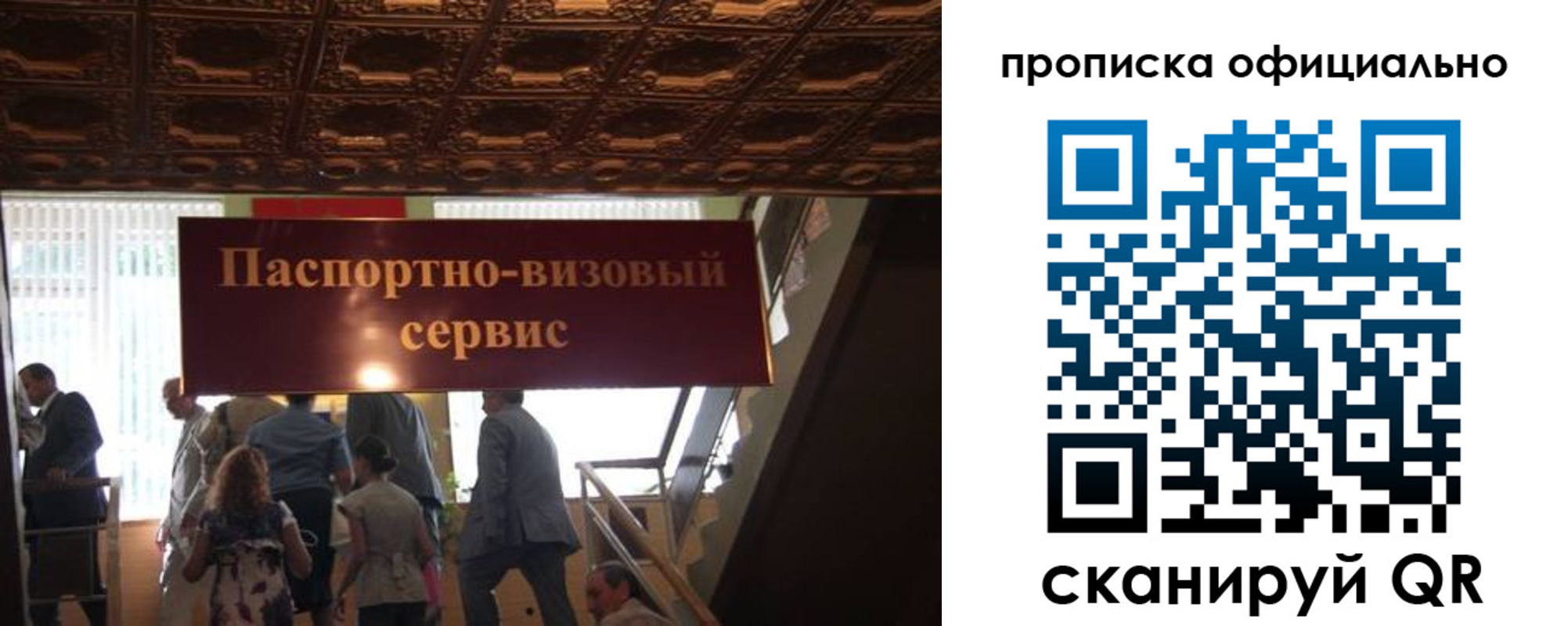 форма 3 в Северодвинске